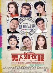 色呦呦网站在线观看