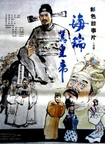 欧美视频中文字幕