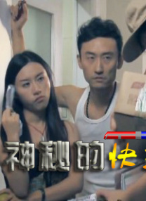 大胸美女洗澡