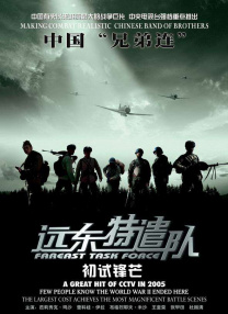 日韩美一区二区三区
