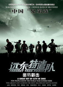 国产情侣久久