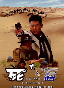一本色道久久综合网