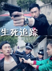 三上悠亚完整版