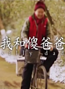 欧美一二级