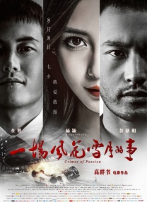 国产精品福利久久久久久小说