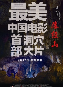 国产精品三级a三级三级午夜