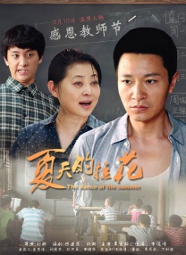 亚洲国产成人久久精品hezyo