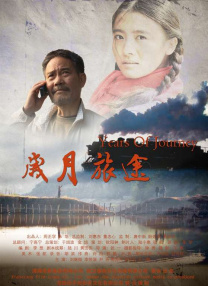 亚洲国产精品日韩在线
