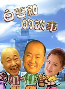 国产免费久久精品99久久