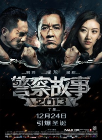 亚洲免费在线观看av