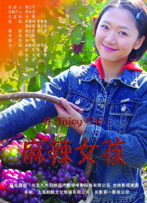 四虎影院新网址