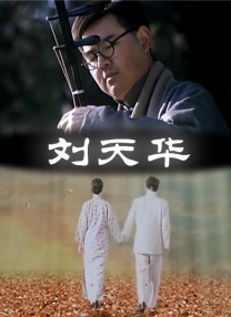 欧洲亚洲一区二区三区