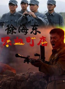 色婷婷狠狠久久综合五月