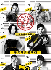久久综合色天天久久综合图片