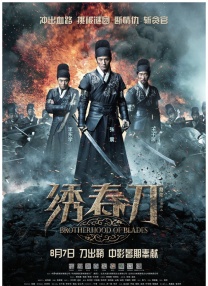 金瓶之爱奴1在线播放2009年