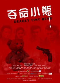人人插人人爽