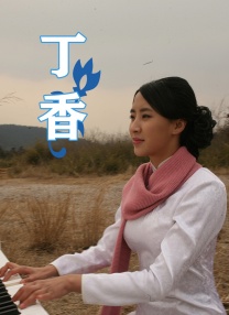 久久综合一区二区三区