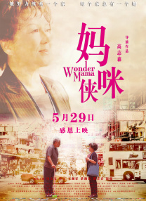久久99国产一区二区三区