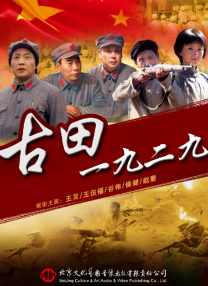 相信爱的纯真