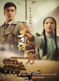 97在线观看免费观看