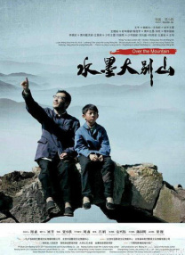 99久久国产免费中文无字幕