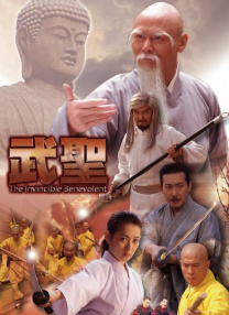 美图片