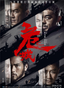 亚洲国产精品不卡毛片a在线