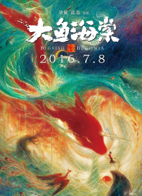 里美尤利娅全部av作品