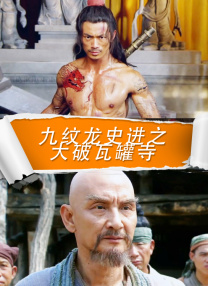 亚洲精品一区国产精品