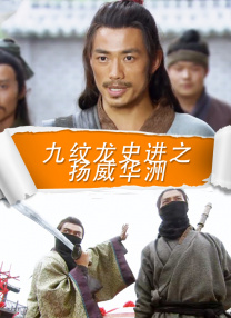 成人国产