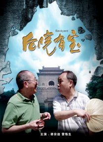 国产v欧美
