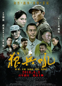 青青国产成人久久91