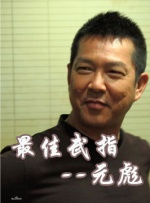 姐姐加油服务