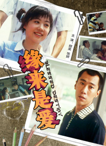 免费视频一区