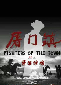先锋影音91