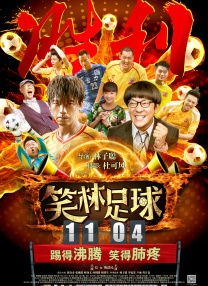 免费av在线久久
