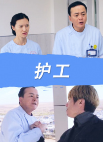 国产视频第二页