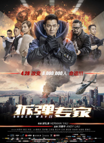 高清性色生活片久久久