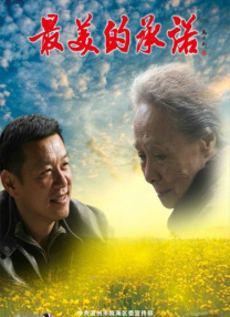 456亚洲人成高清在线