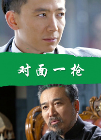 黄色日韩电影