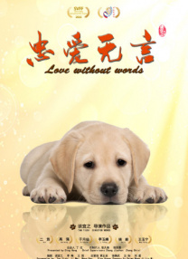 懂色av一区二区三区蜜臀