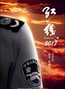男女羞羞视频网站免费