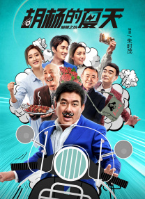 欧美成人网在线综合视频