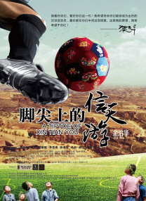 怡红院综合网