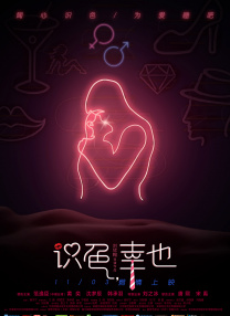 久草在线资源视频