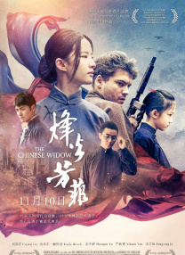 免费直播