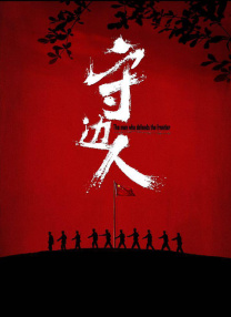 亚洲一区www
