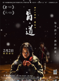 亚洲伦理精品