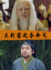 第一次1