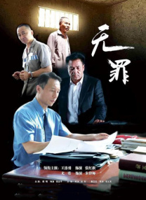国产欧美日韩在线